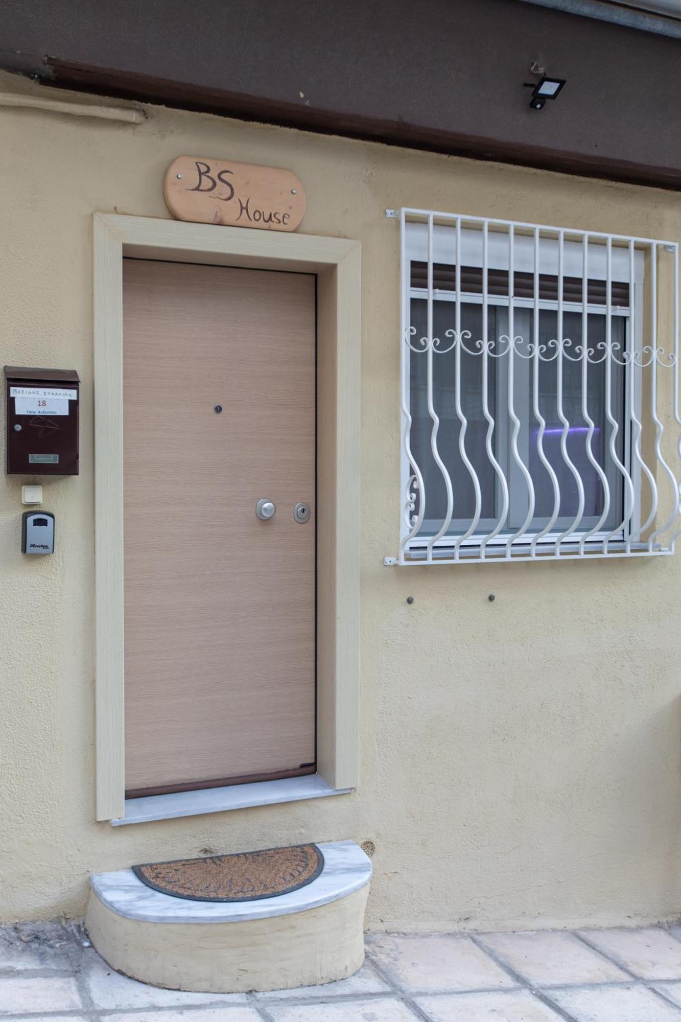Bs House Apartman Szaloniki Kültér fotó